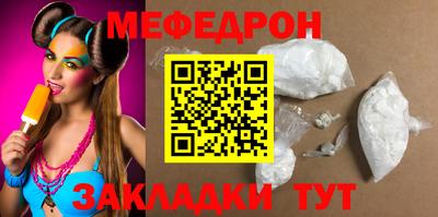 гашиш Малгобек