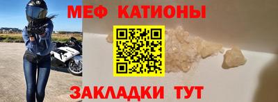 первитин Малоярославец