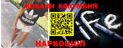 гашиш Малгобек
