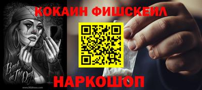 трава Мариинск