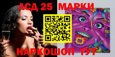 трава Мариинск