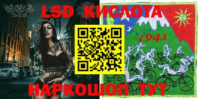 первитин Малоярославец