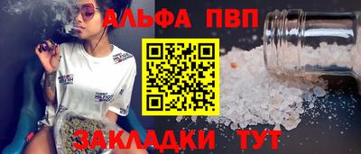 гашиш Малгобек
