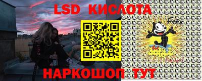 гашиш Малгобек