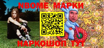 гашиш Малгобек