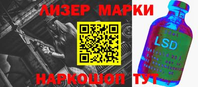 первитин Малоярославец