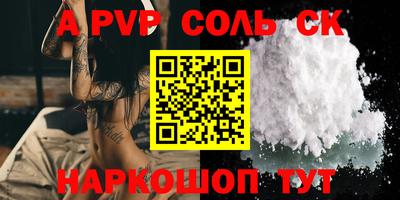 гашиш Малгобек