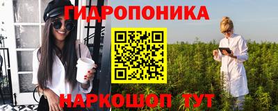 гашиш Малгобек