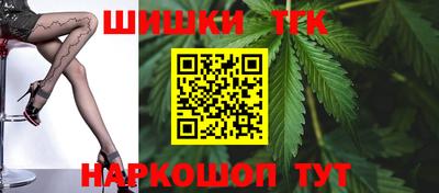 гашиш Малгобек