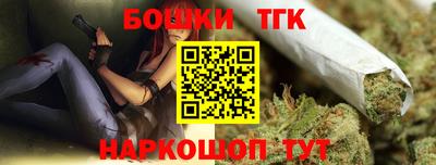 трава Мариинск