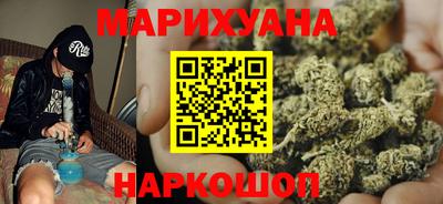 трава Мариинск