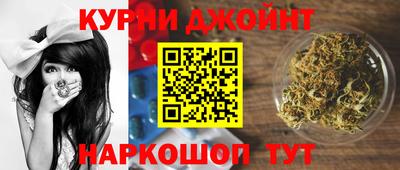 гашиш Малгобек