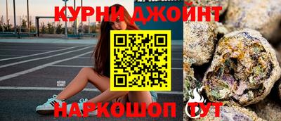 первитин Малоярославец