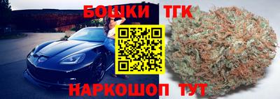 трава Мариинск