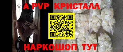 гашиш Малгобек