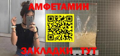 гашиш Малгобек