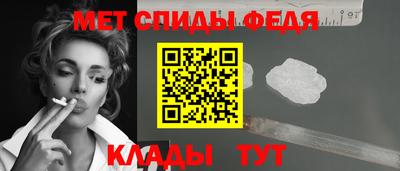 трава Мариинск