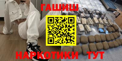 трава Мариинск