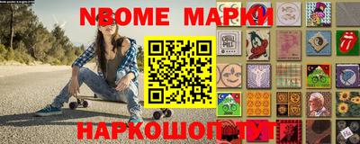 первитин Малоярославец