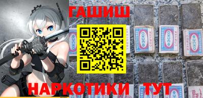 трава Мариинск